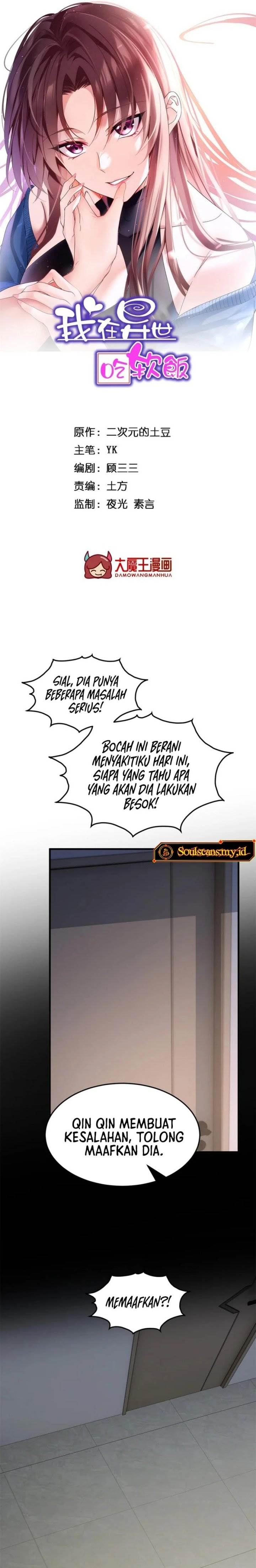 image-komik-i-eat-soft-rice-in-another-world-chapter-174-1/24