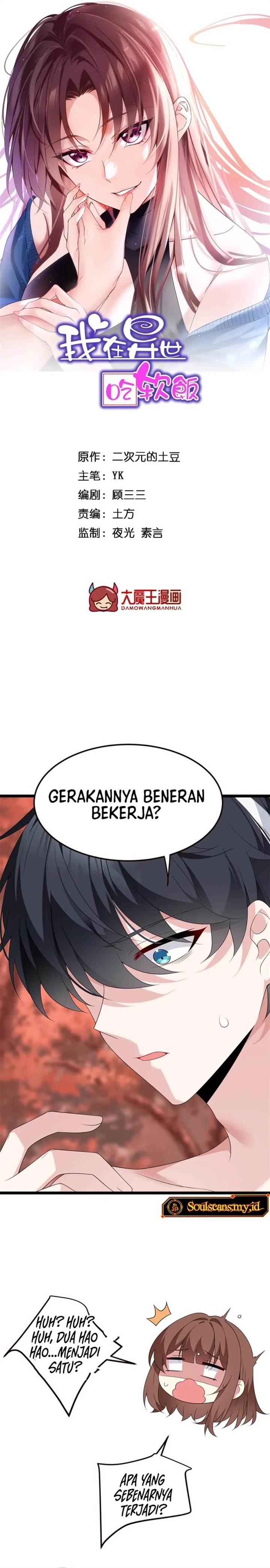 image-komik-i-eat-soft-rice-in-another-world-chapter-177-1/24