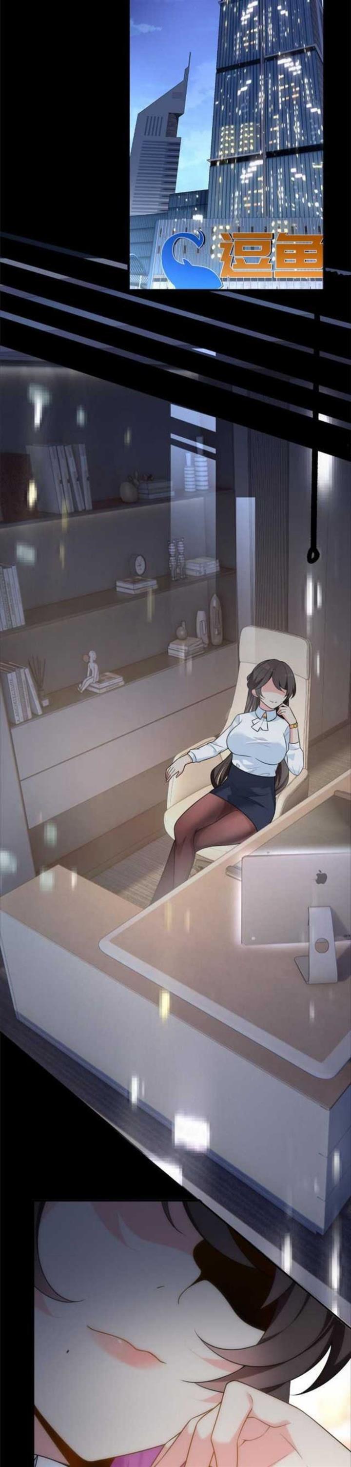 image-komik-i-eat-soft-rice-in-another-world-chapter-18-9/12