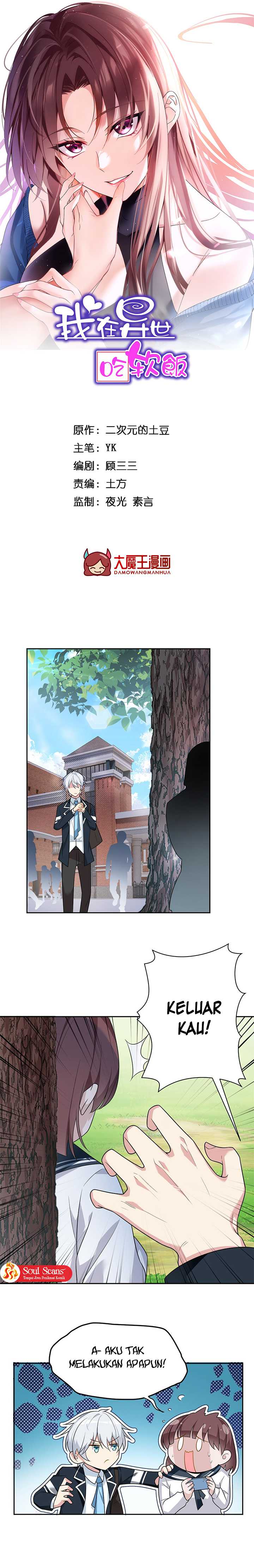 image-komik-i-eat-soft-rice-in-another-world-chapter-22-1/11