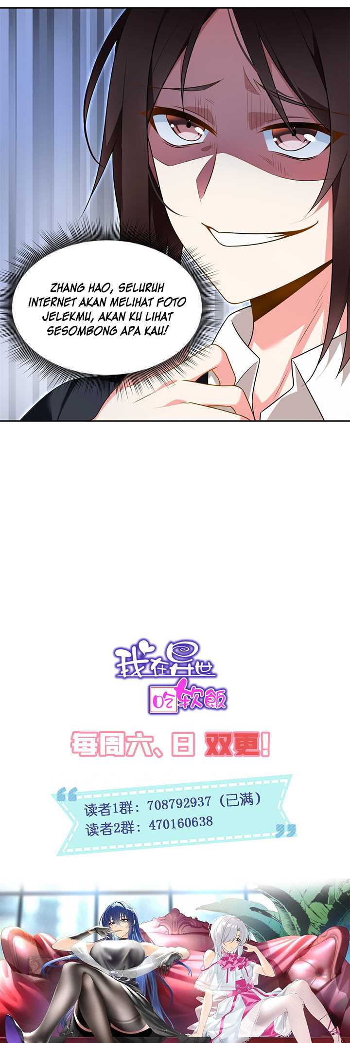 image-komik-i-eat-soft-rice-in-another-world-chapter-22-9/11