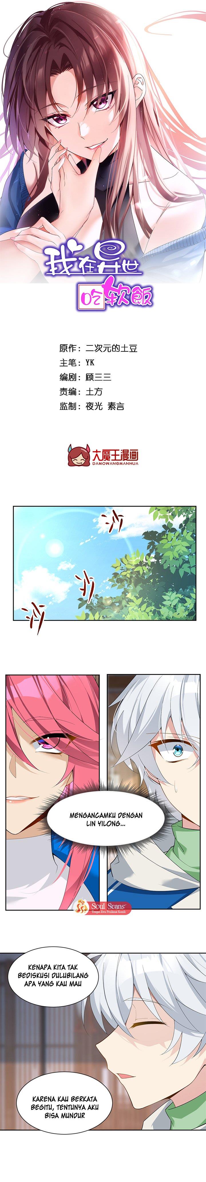 image-komik-i-eat-soft-rice-in-another-world-chapter-26-1/16