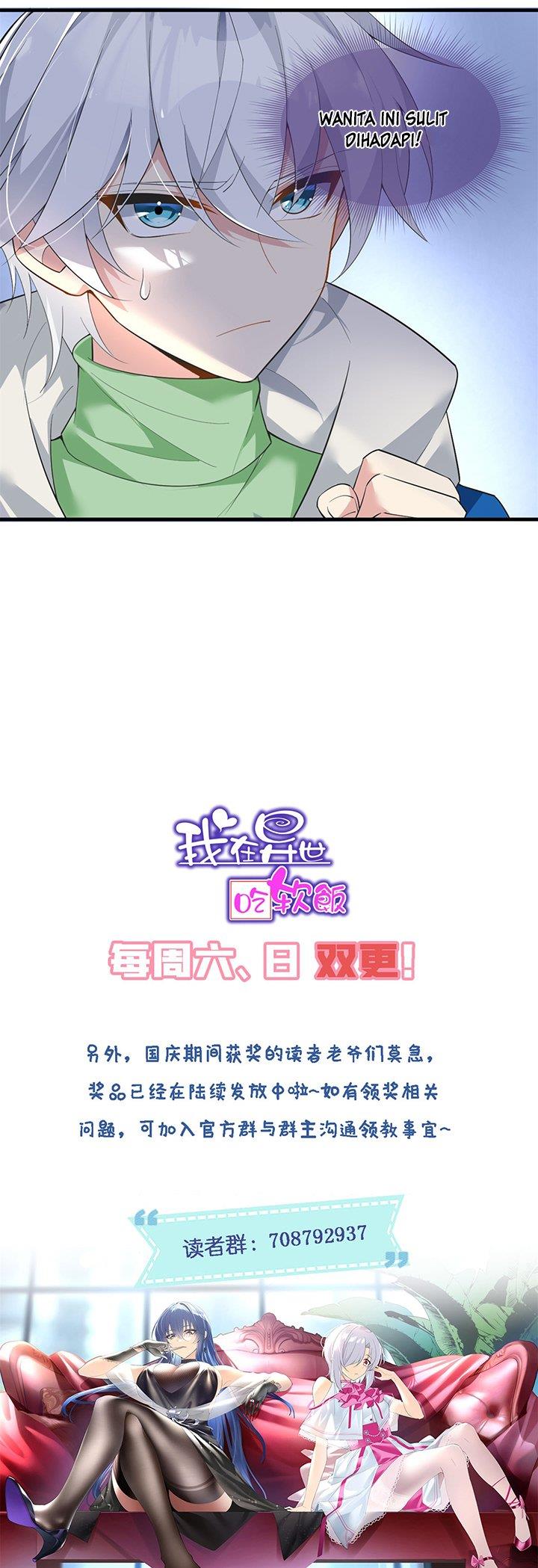 image-komik-i-eat-soft-rice-in-another-world-chapter-26-13/16