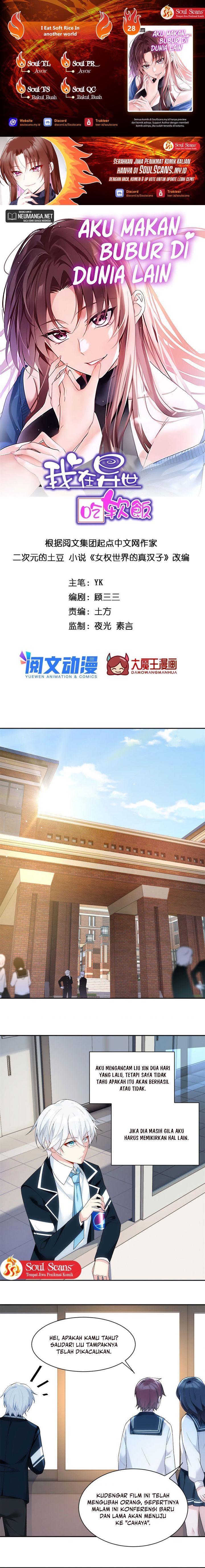 image-komik-i-eat-soft-rice-in-another-world-chapter-28-0/9