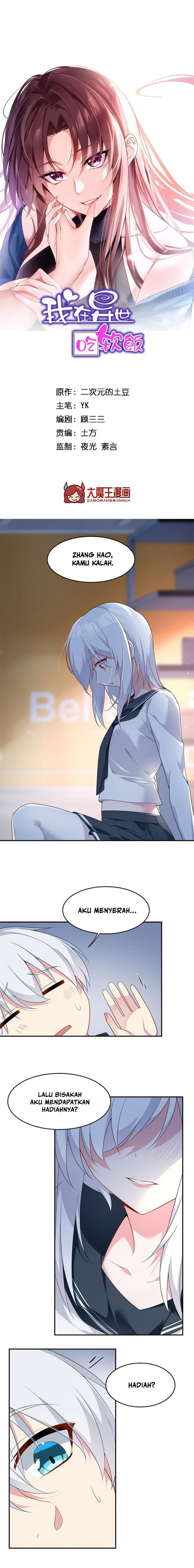 image-komik-i-eat-soft-rice-in-another-world-chapter-33-1/11