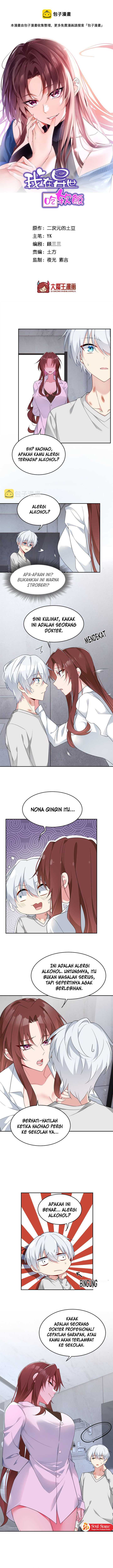 image-komik-i-eat-soft-rice-in-another-world-chapter-40-1/11