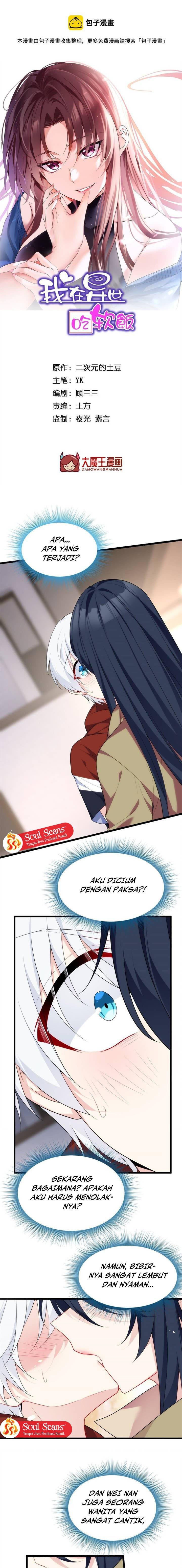 image-komik-i-eat-soft-rice-in-another-world-chapter-50-1/14