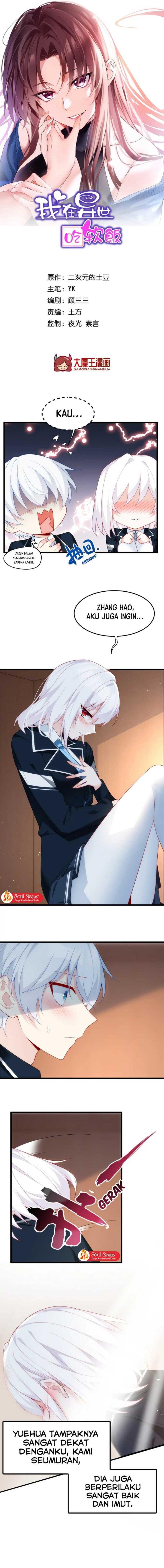 image-komik-i-eat-soft-rice-in-another-world-chapter-66-1/12