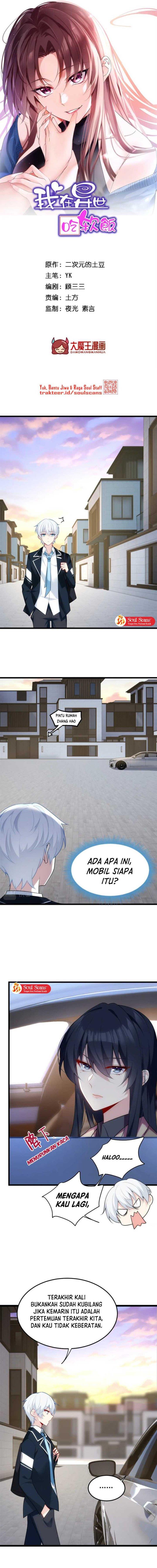 image-komik-i-eat-soft-rice-in-another-world-chapter-67-1/13