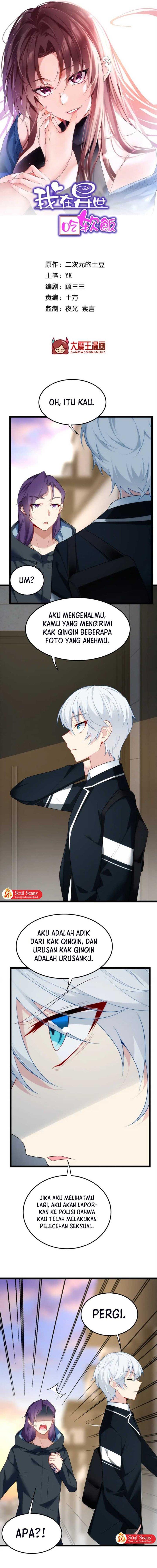 image-komik-i-eat-soft-rice-in-another-world-chapter-68-1/15