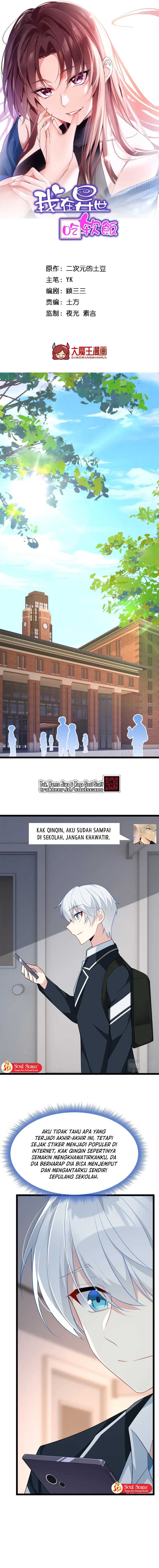 image-komik-i-eat-soft-rice-in-another-world-chapter-70-1/14