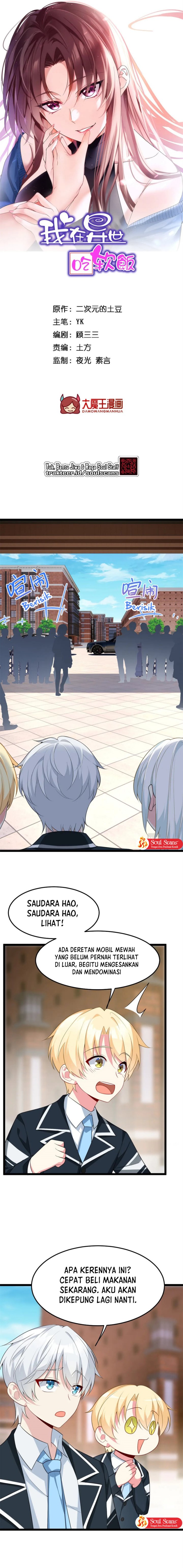 image-komik-i-eat-soft-rice-in-another-world-chapter-71-1/13