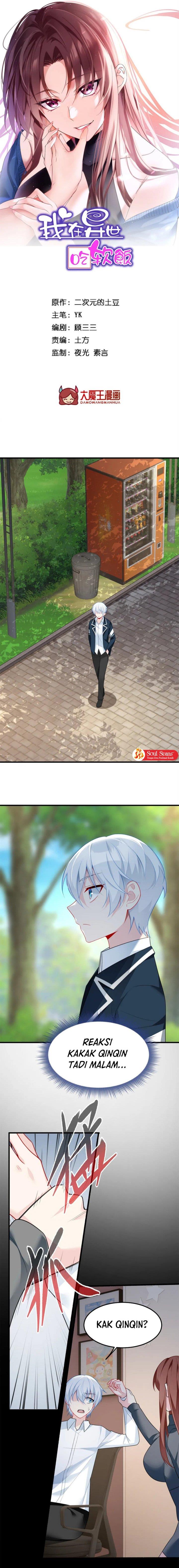 image-komik-i-eat-soft-rice-in-another-world-chapter-74-1/15