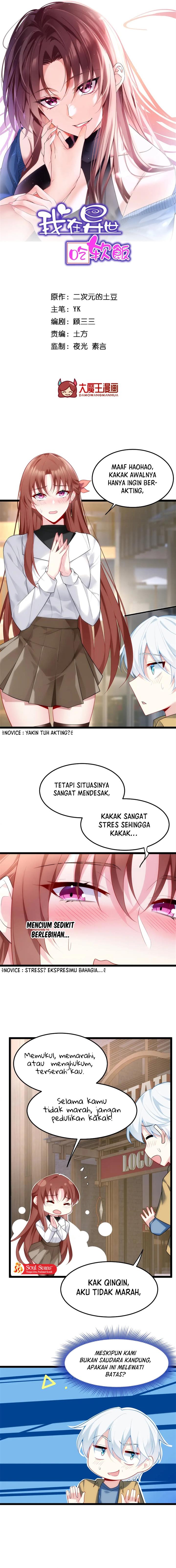 image-komik-i-eat-soft-rice-in-another-world-chapter-79-1/13