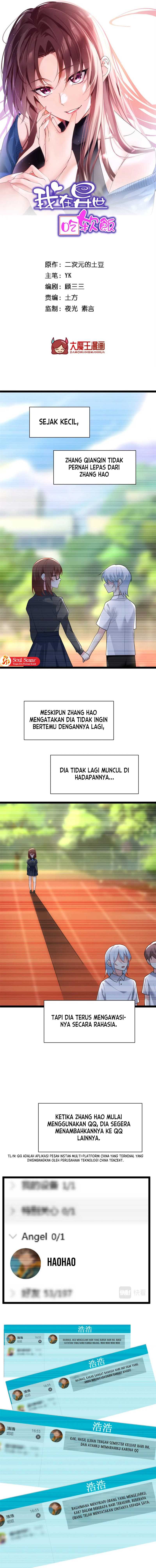image-komik-i-eat-soft-rice-in-another-world-chapter-80-1/12
