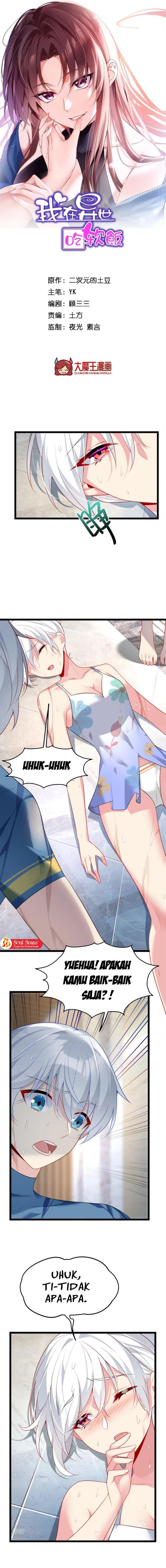 image-komik-i-eat-soft-rice-in-another-world-chapter-84-1/12