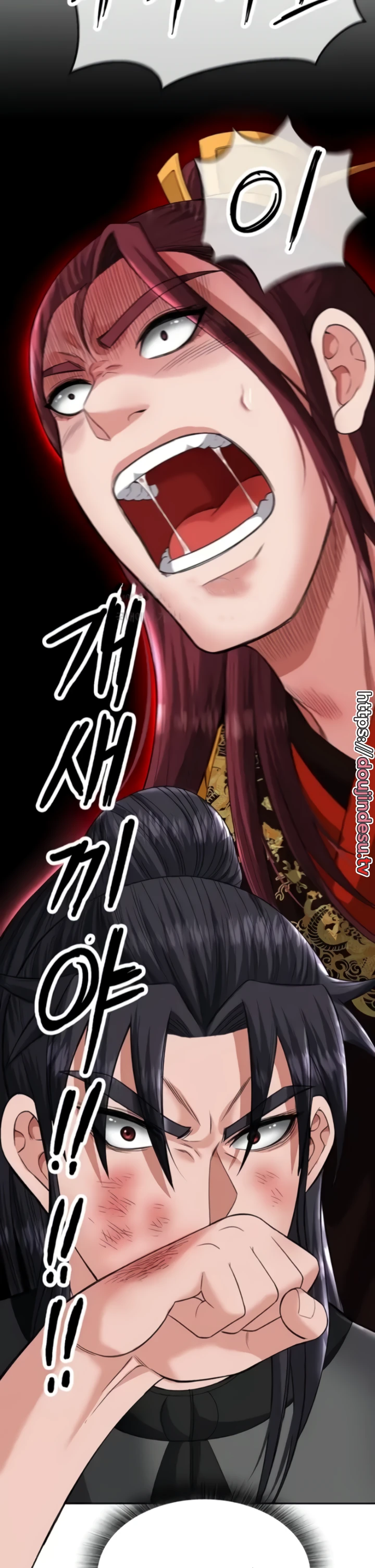 image-komik-i-ended-up-in-the-world-chapter-15-37/50