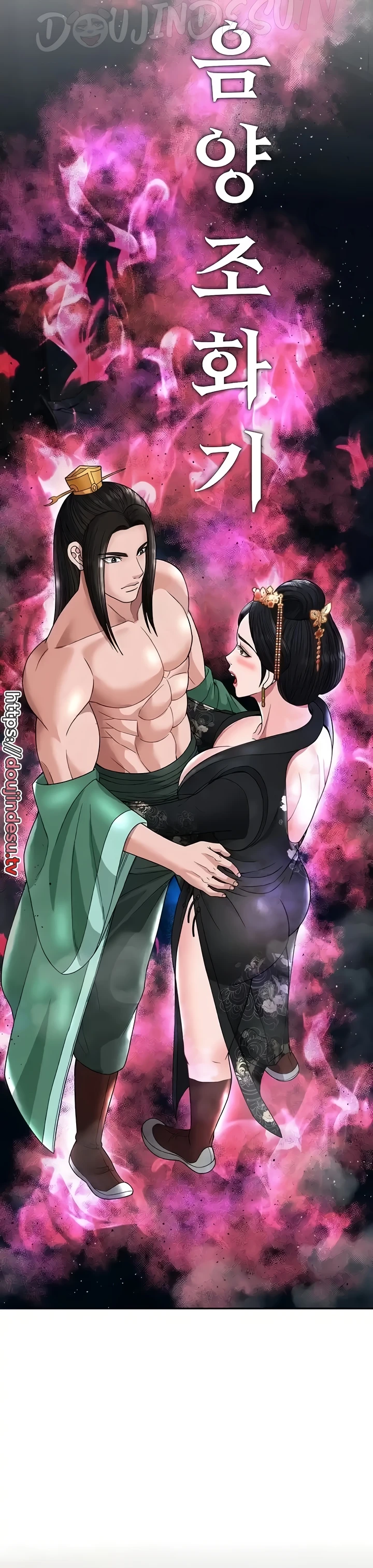 image-komik-i-ended-up-in-the-world-chapter-20-52/56