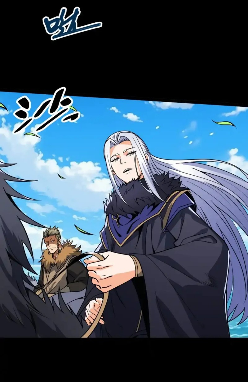 image-komik-i-get-stronger-by-doing-nothing-chapter-17-6/27