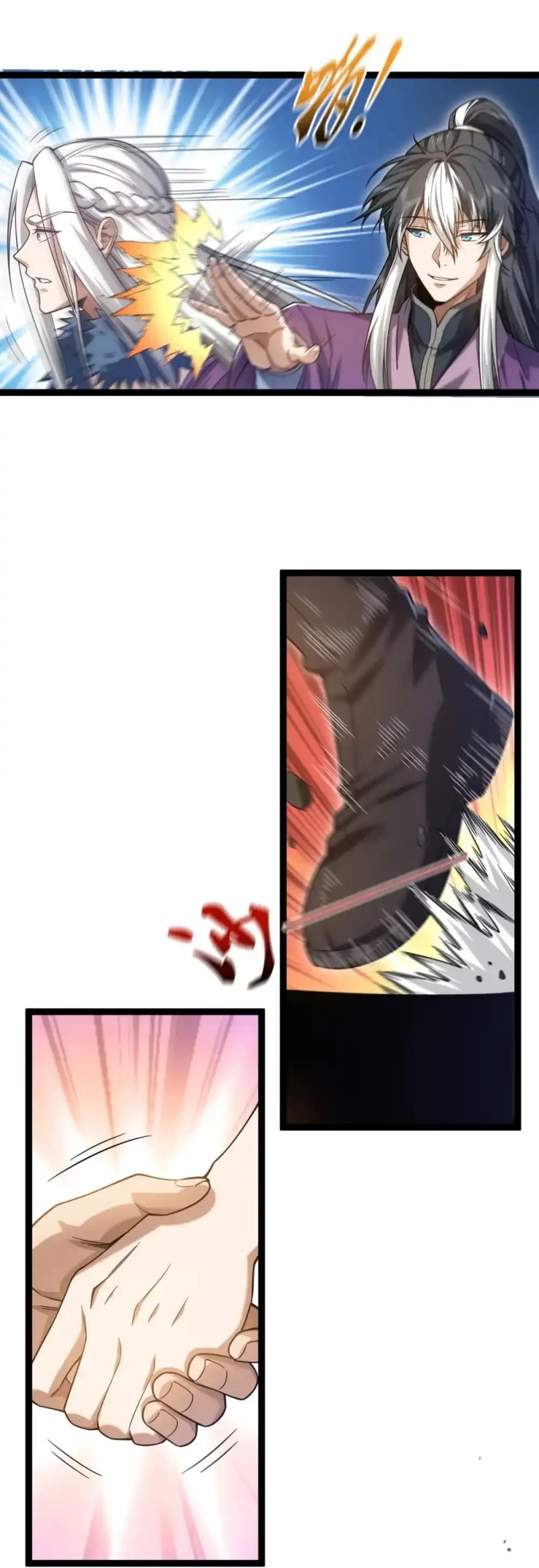 image-komik-i-get-stronger-by-doing-nothing-chapter-17-22/27