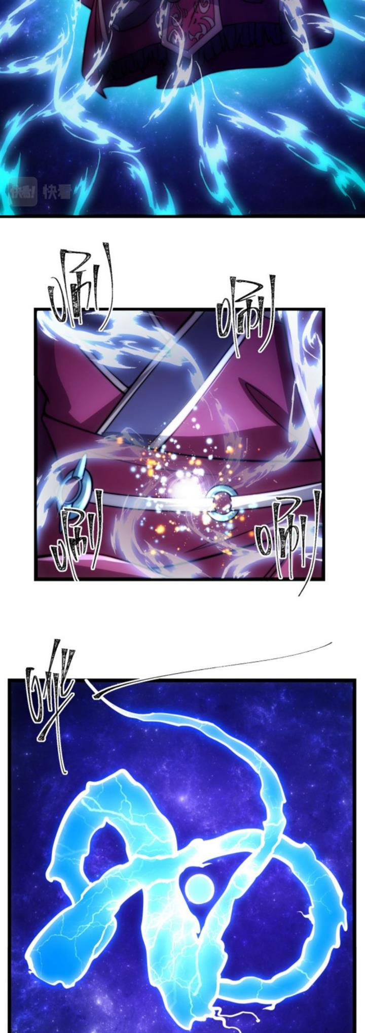 image-komik-i-get-stronger-by-doing-nothing-chapter-3-8/40