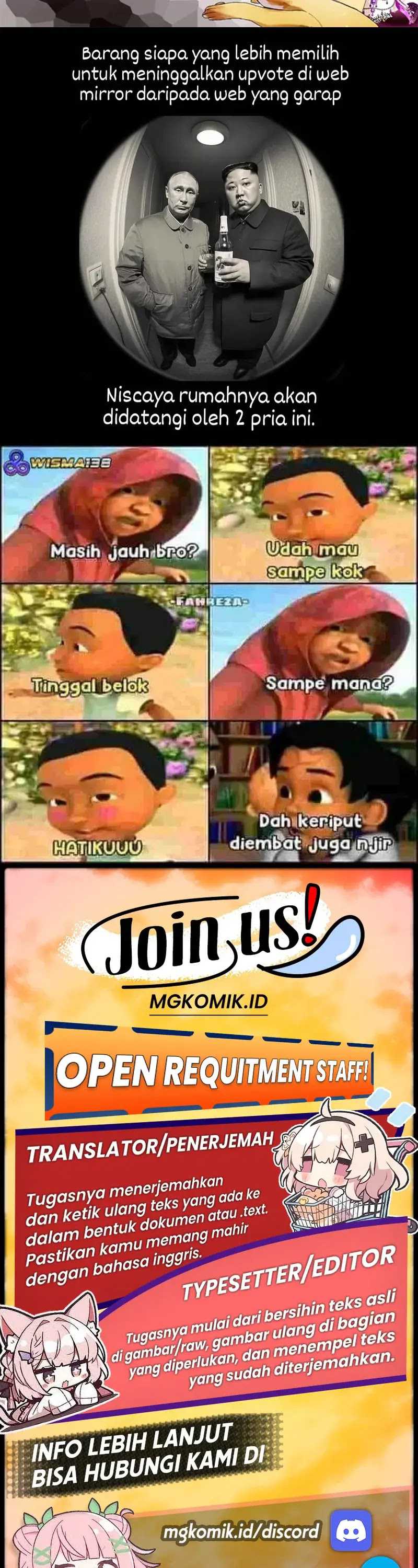 image-komik-i-get-stronger-just-by-lying-down-while-my-apprentice-cultivates-chapter-32-27/29