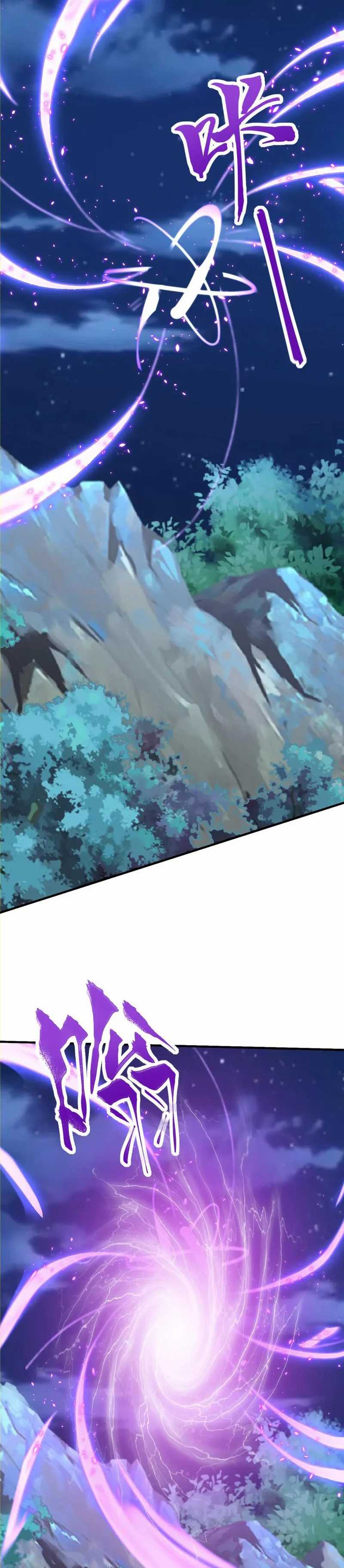 image-komik-i-get-stronger-just-by-lying-down-while-my-apprentice-cultivates-chapter-39-15/22