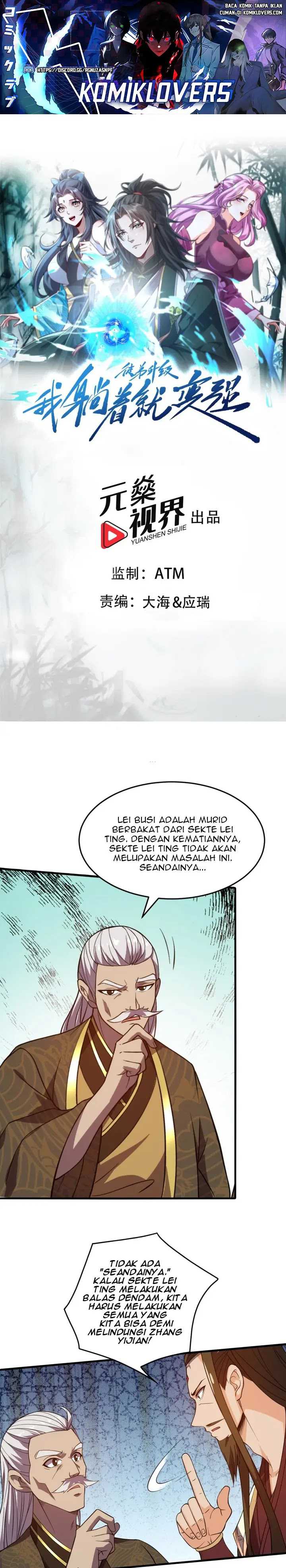 image-komik-i-get-stronger-just-by-lying-down-while-my-apprentice-cultivates-chapter-7-1/15