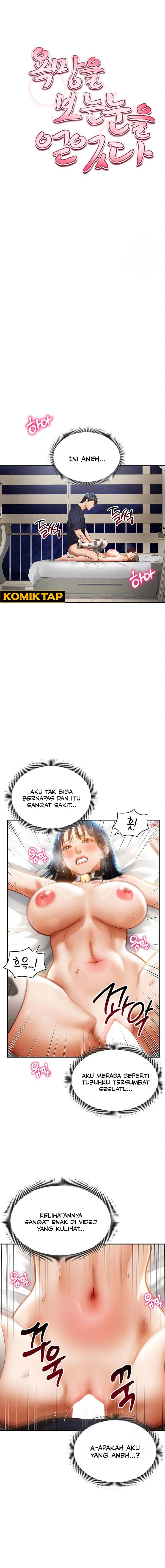 image-komik-i-got-eyes-to-see-desire-chapter-15-0/8