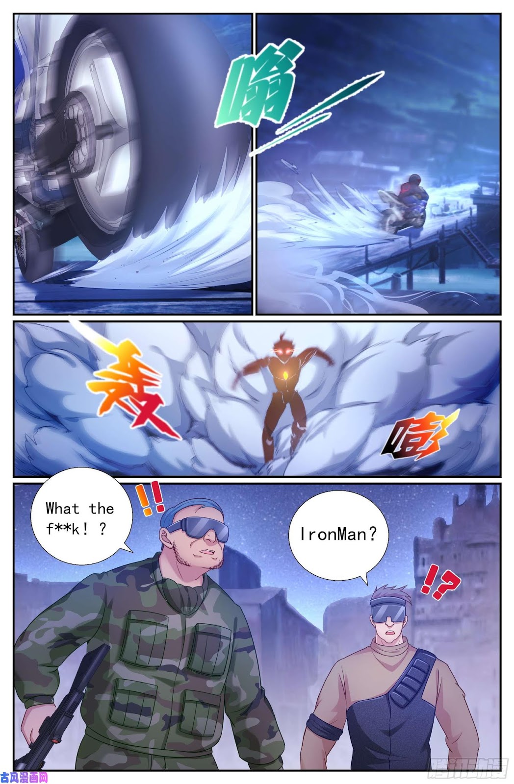 image-komik-i-have-a-mansion-in-the-post-apocalyptic-world-chapter-205-5/13