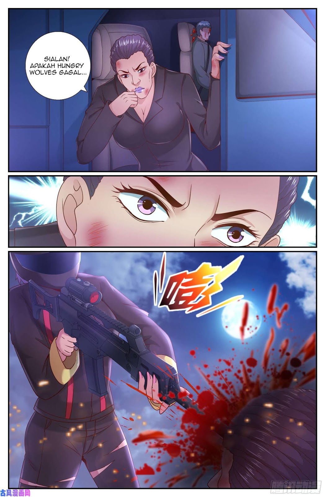 image-komik-i-have-a-mansion-in-the-post-apocalyptic-world-chapter-205-12/13