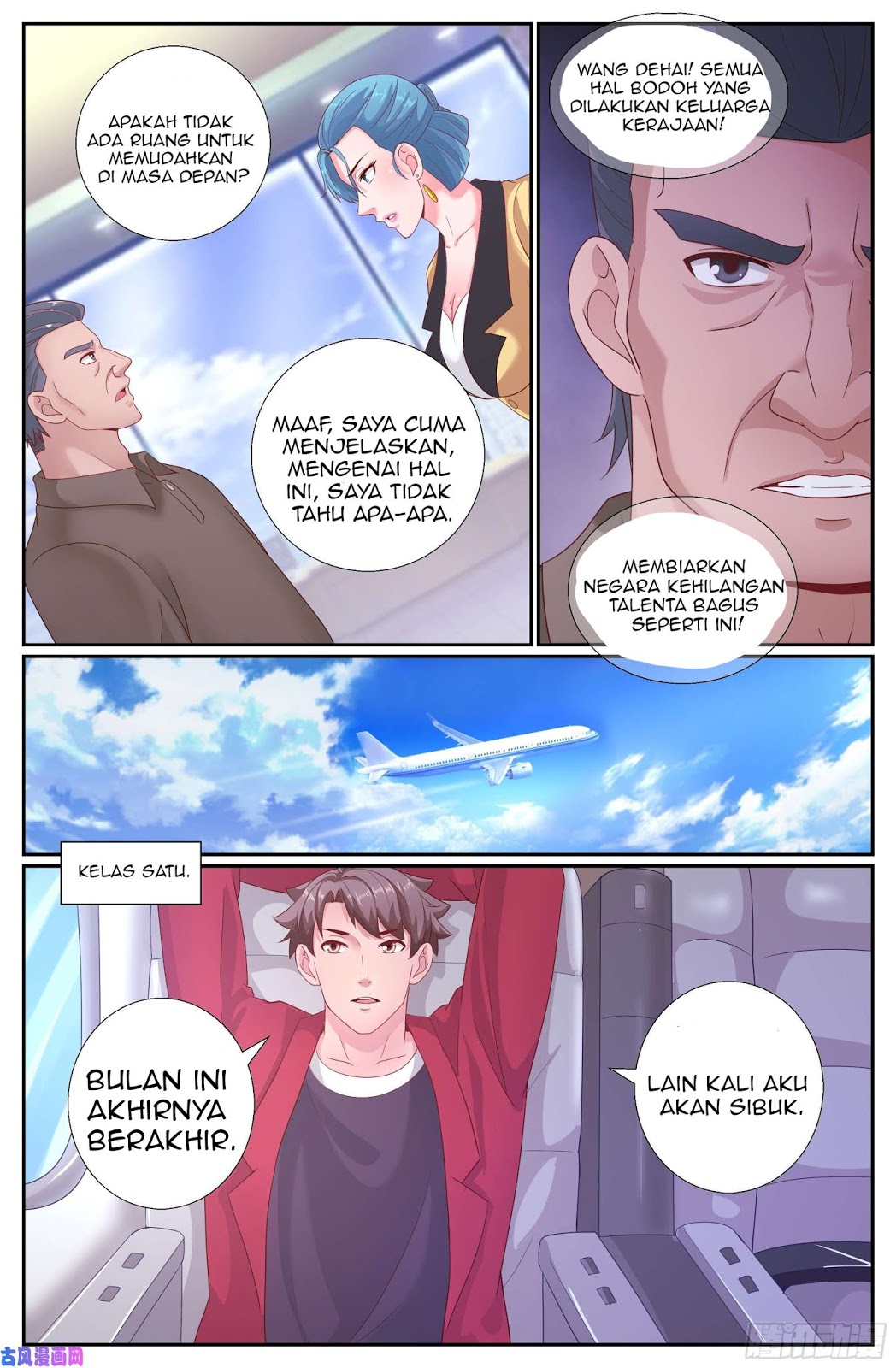 image-komik-i-have-a-mansion-in-the-post-apocalyptic-world-chapter-208-2/13