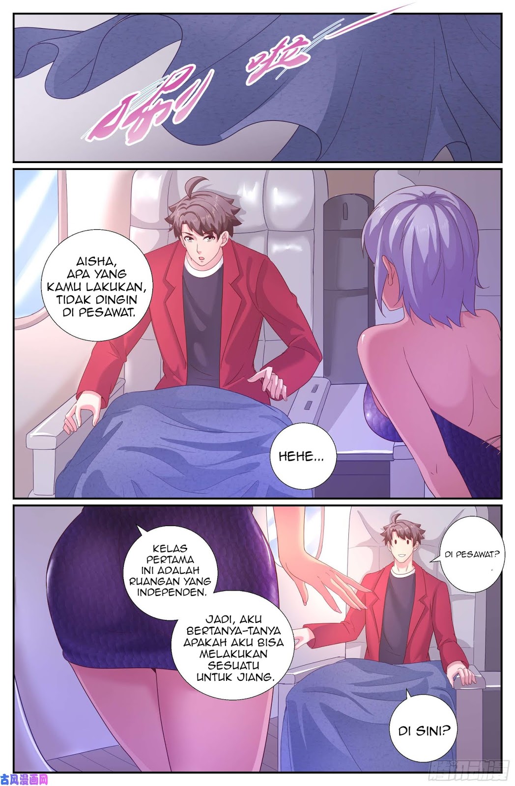 image-komik-i-have-a-mansion-in-the-post-apocalyptic-world-chapter-208-3/13