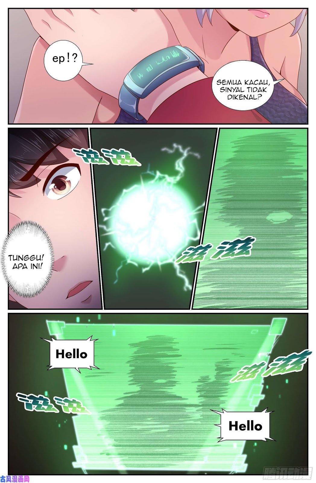 image-komik-i-have-a-mansion-in-the-post-apocalyptic-world-chapter-208-6/13