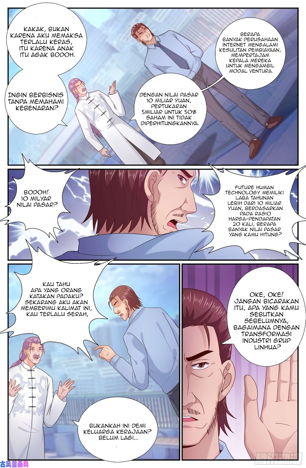 image-komik-i-have-a-mansion-in-the-post-apocalyptic-world-chapter-208-8/13