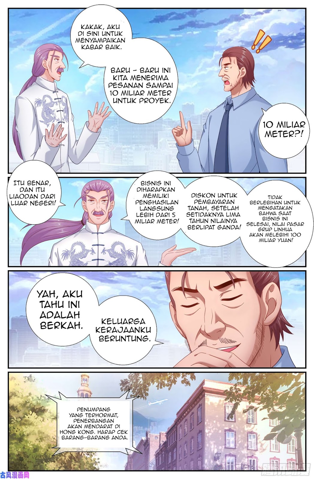 image-komik-i-have-a-mansion-in-the-post-apocalyptic-world-chapter-208-9/13
