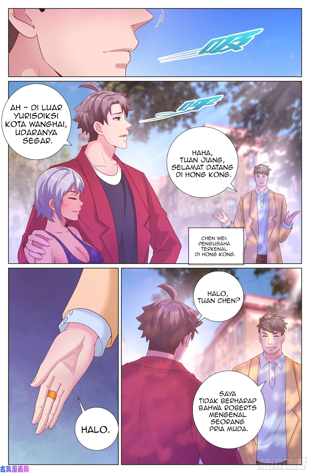 image-komik-i-have-a-mansion-in-the-post-apocalyptic-world-chapter-208-10/13