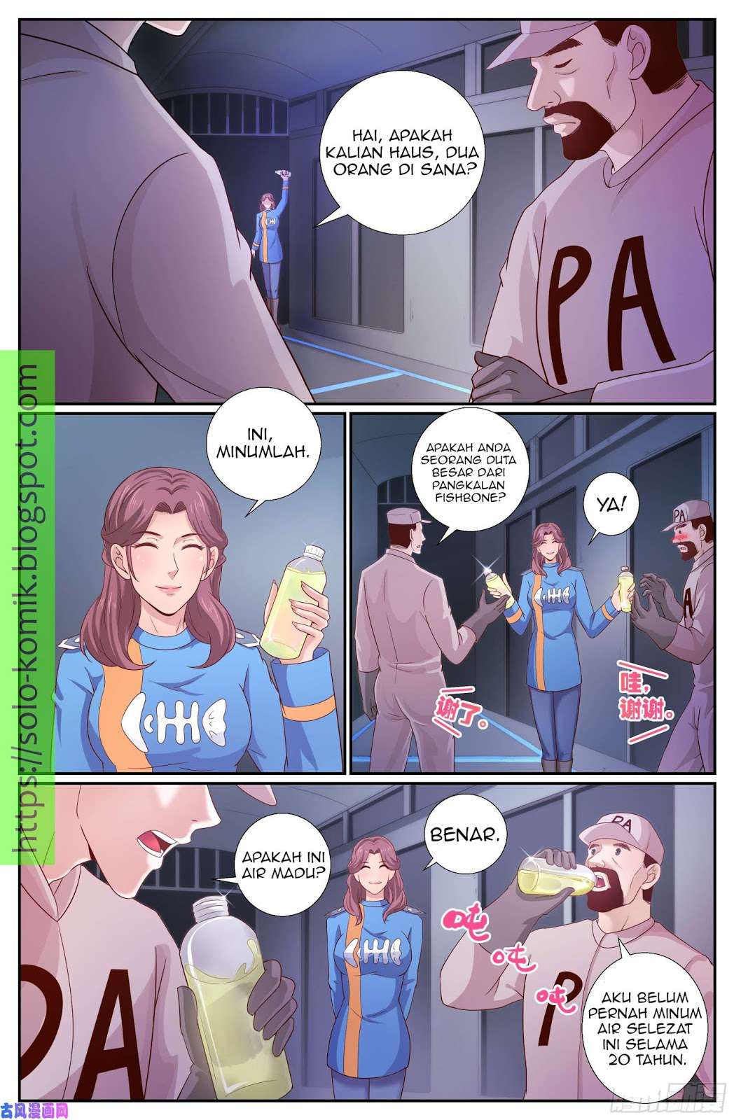 image-komik-i-have-a-mansion-in-the-post-apocalyptic-world-chapter-230-8/12