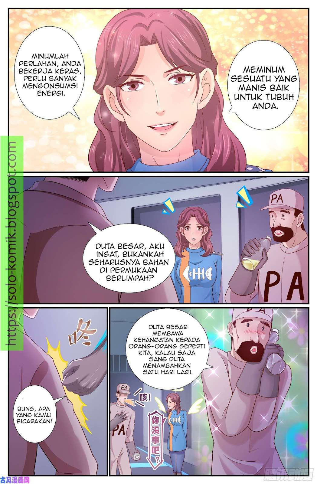 image-komik-i-have-a-mansion-in-the-post-apocalyptic-world-chapter-230-9/12