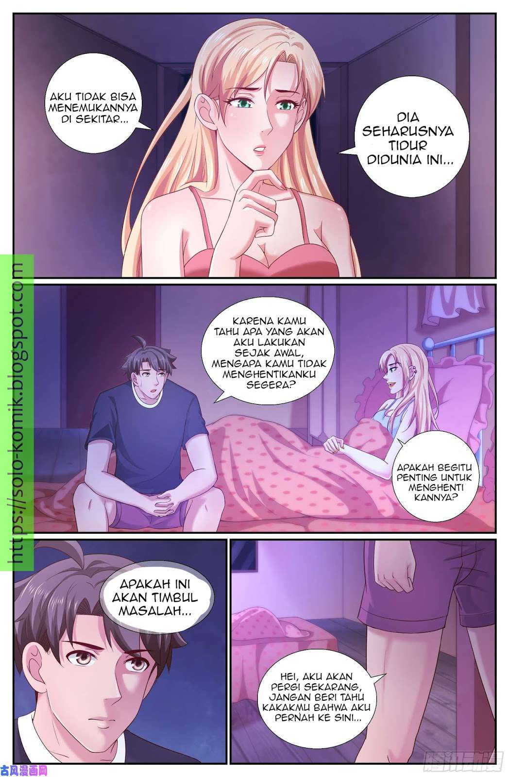 image-komik-i-have-a-mansion-in-the-post-apocalyptic-world-chapter-232-1/24