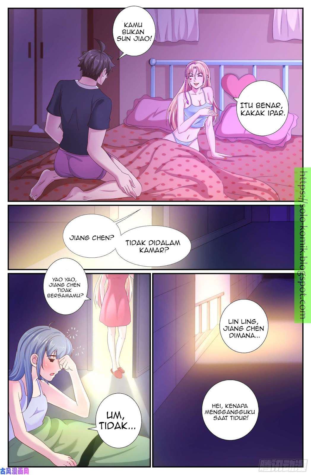 image-komik-i-have-a-mansion-in-the-post-apocalyptic-world-chapter-232-12/24