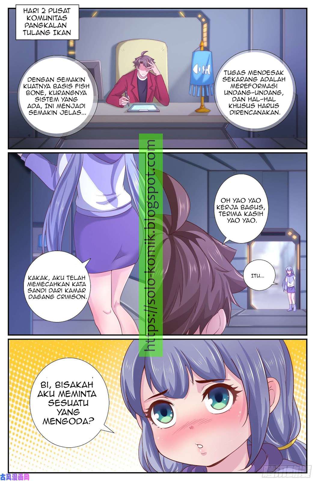 image-komik-i-have-a-mansion-in-the-post-apocalyptic-world-chapter-232-14/24
