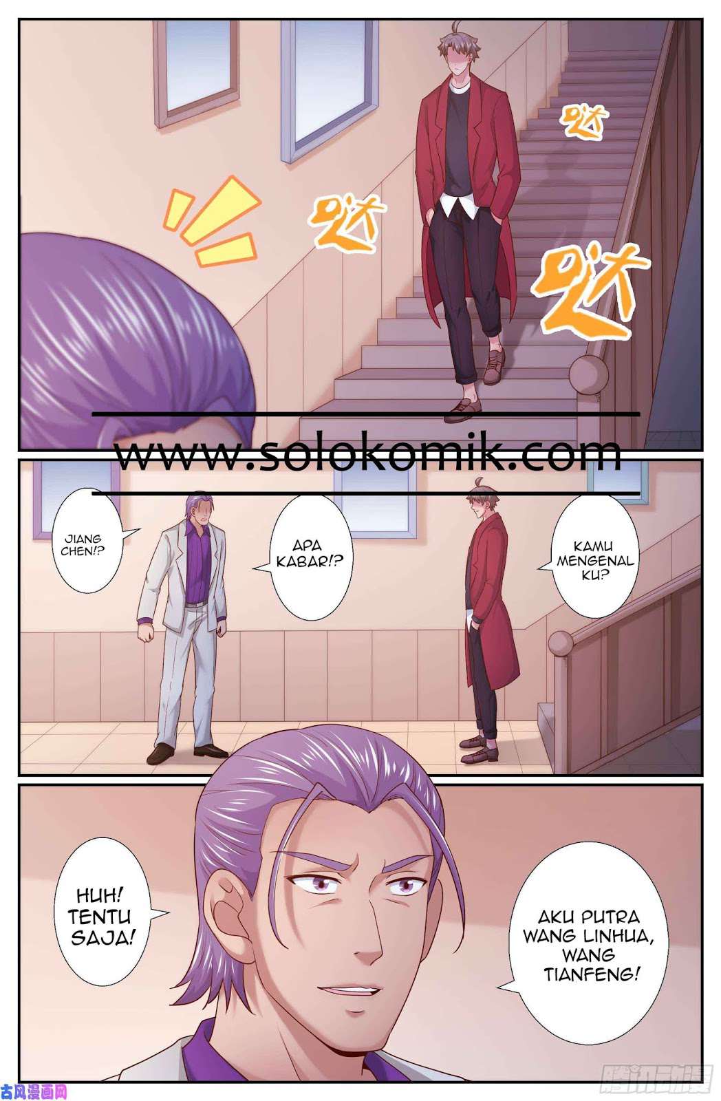 image-komik-i-have-a-mansion-in-the-post-apocalyptic-world-chapter-239-2/12