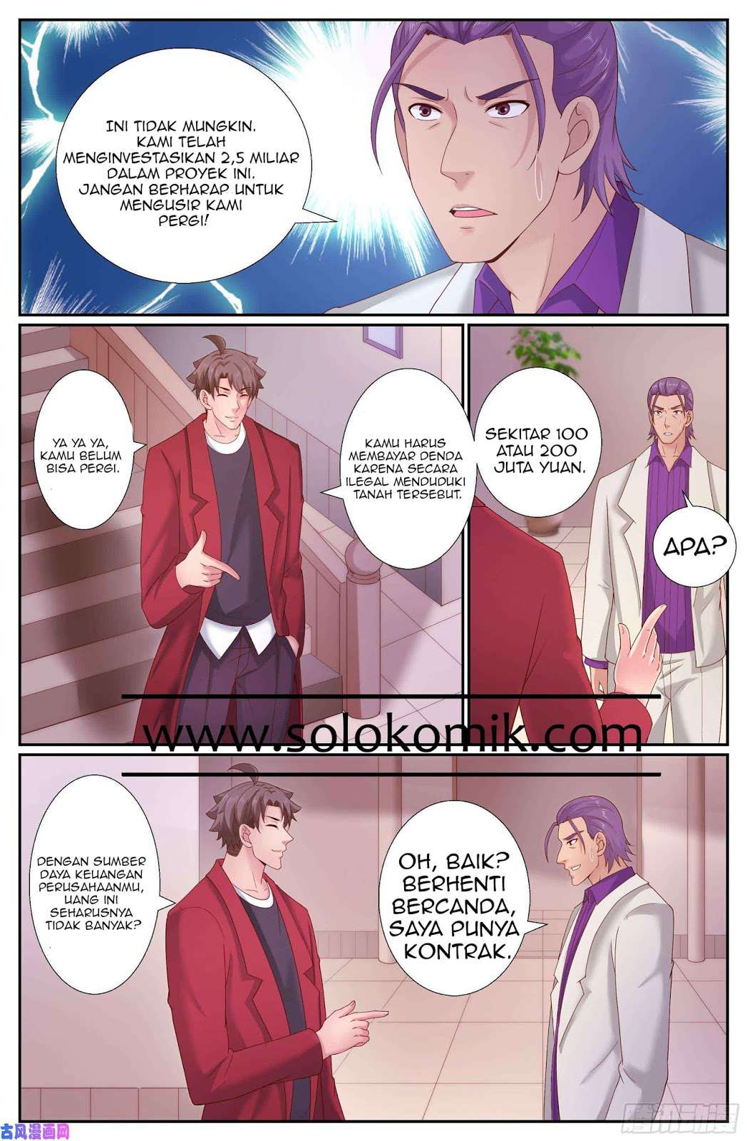 image-komik-i-have-a-mansion-in-the-post-apocalyptic-world-chapter-239-4/12
