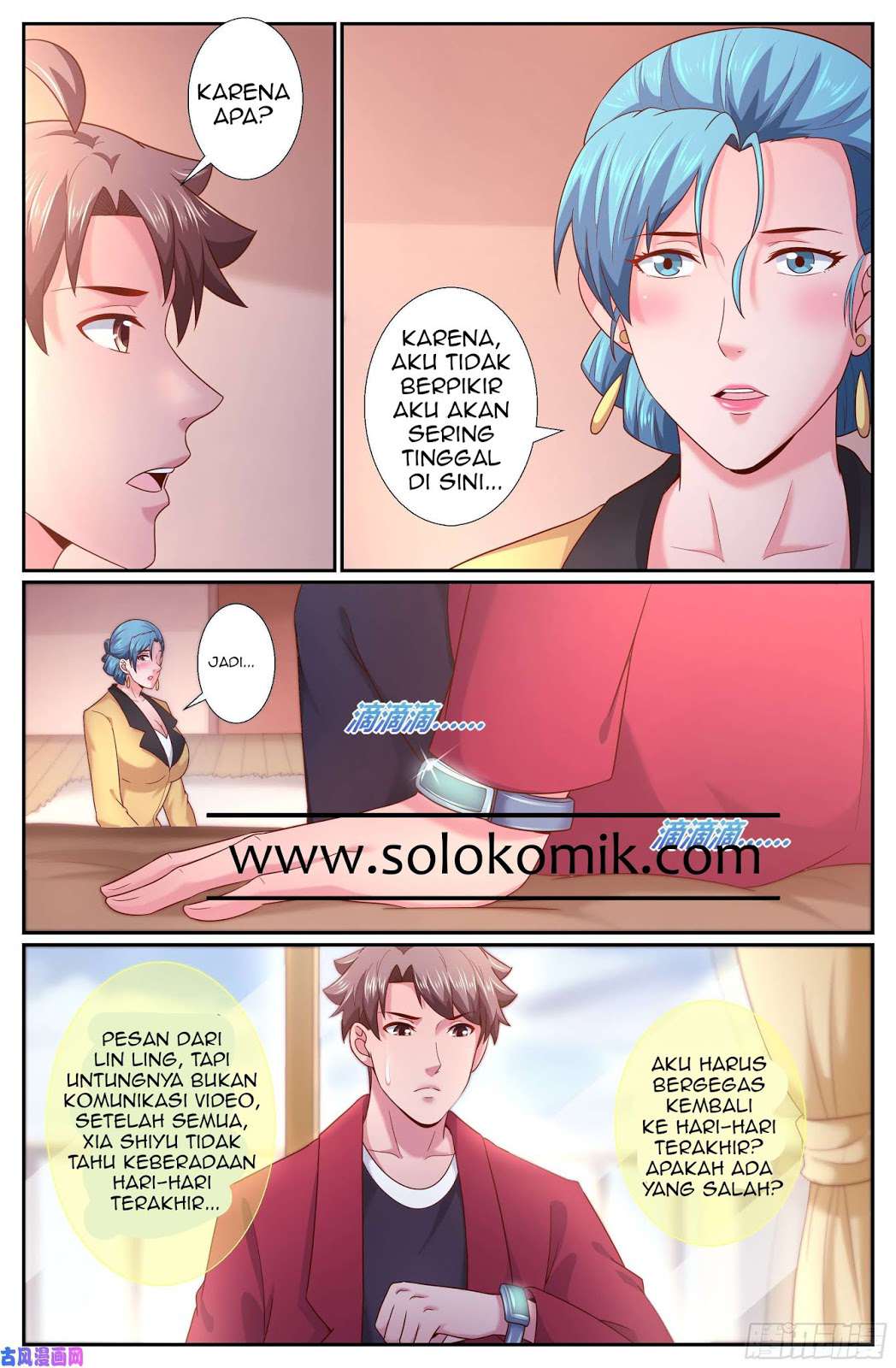 image-komik-i-have-a-mansion-in-the-post-apocalyptic-world-chapter-240-7/13