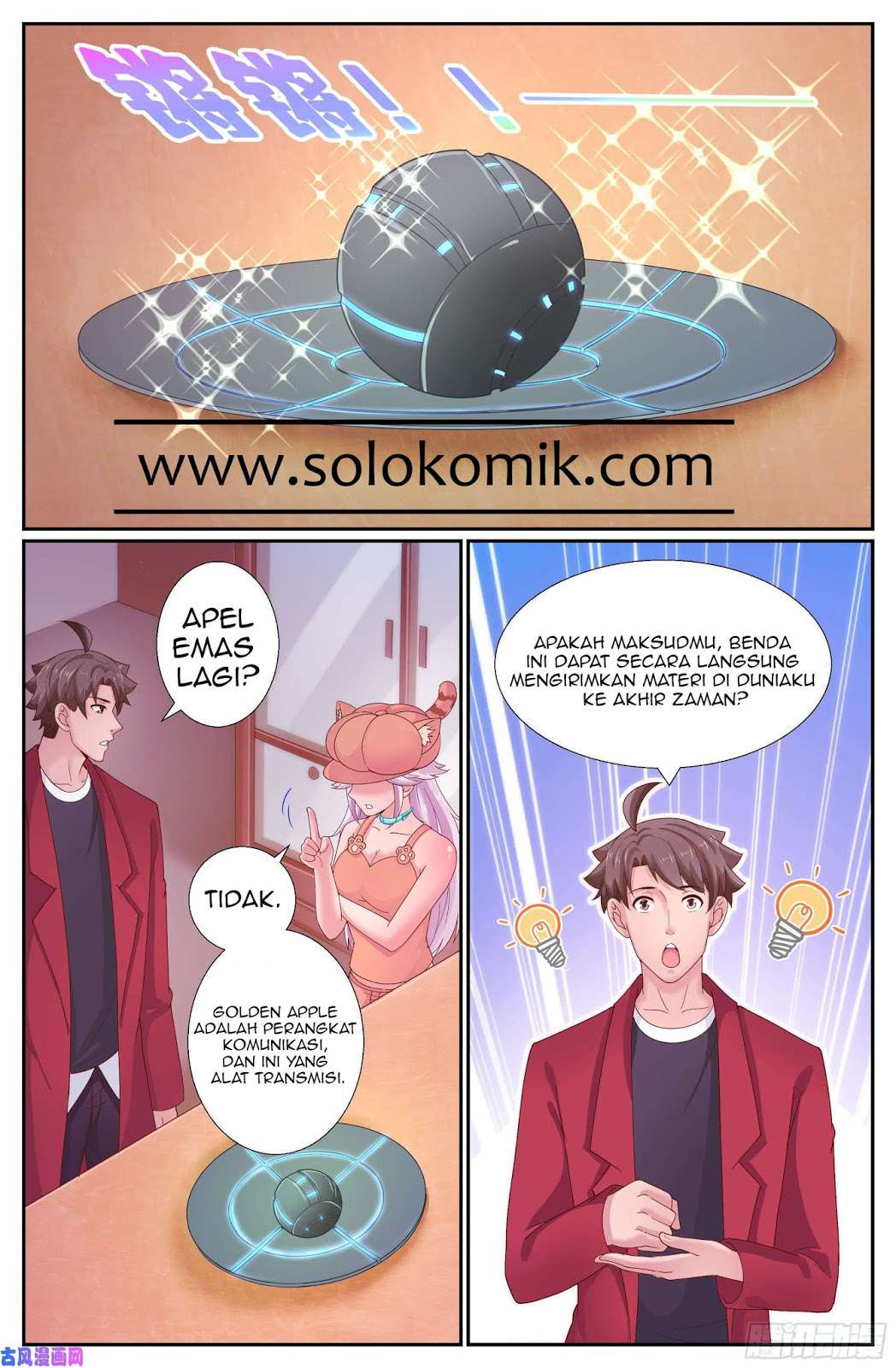 image-komik-i-have-a-mansion-in-the-post-apocalyptic-world-chapter-240-11/13