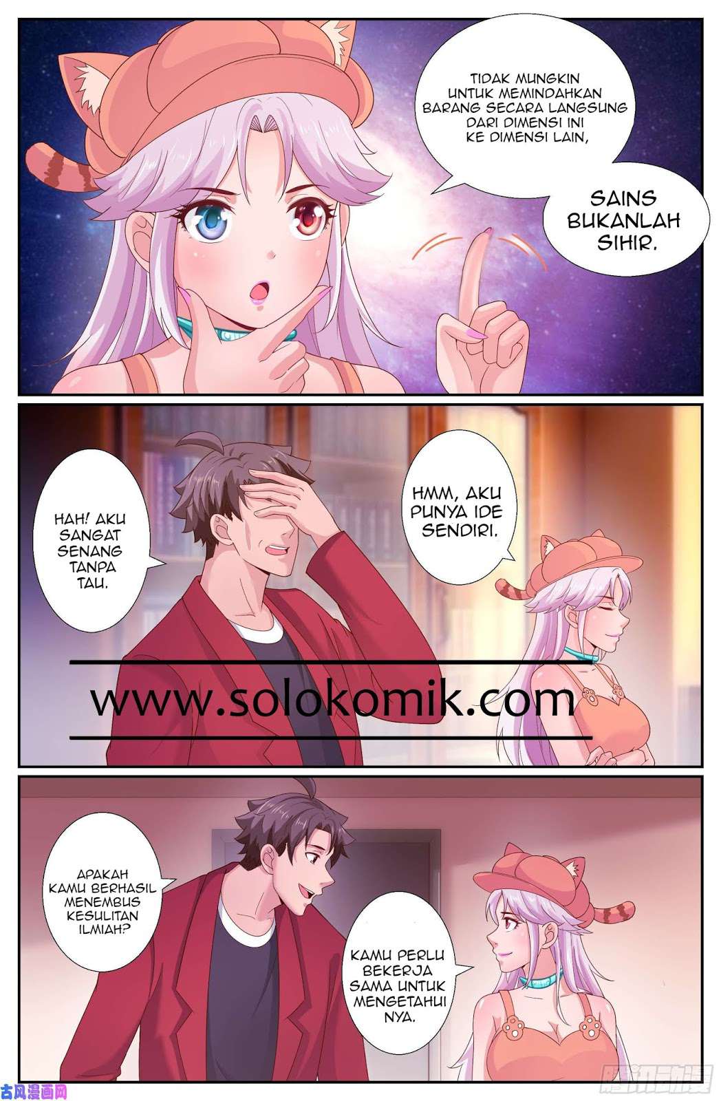 image-komik-i-have-a-mansion-in-the-post-apocalyptic-world-chapter-240-12/13