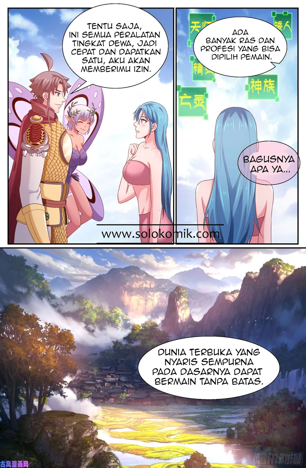 image-komik-i-have-a-mansion-in-the-post-apocalyptic-world-chapter-264-4/13