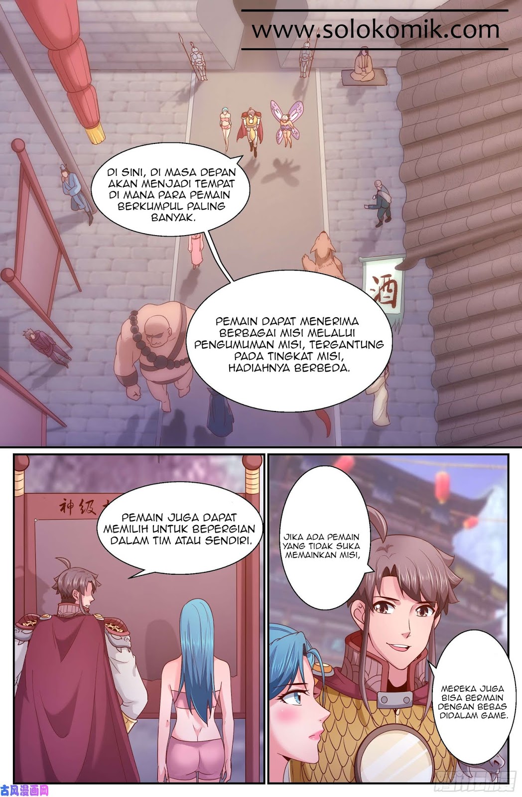 image-komik-i-have-a-mansion-in-the-post-apocalyptic-world-chapter-264-7/13