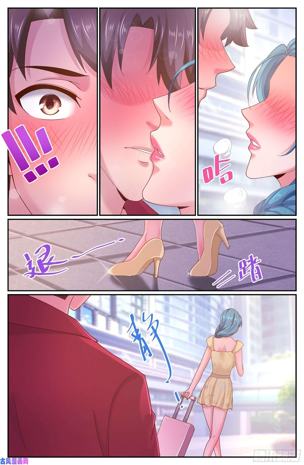 image-komik-i-have-a-mansion-in-the-post-apocalyptic-world-chapter-271-5/12